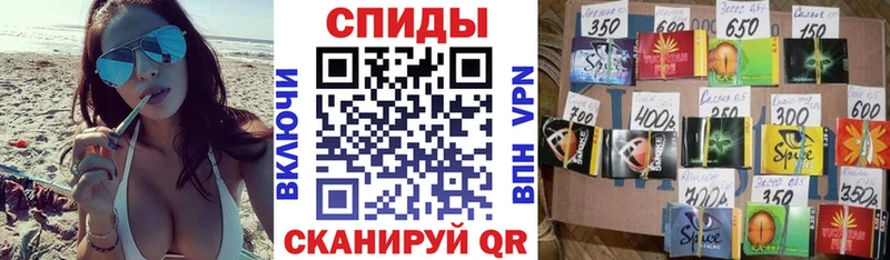 Бутират вода  цена   Приволжский 