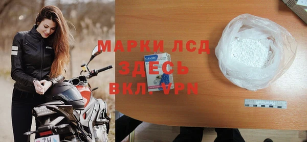 COCAINE Абдулино