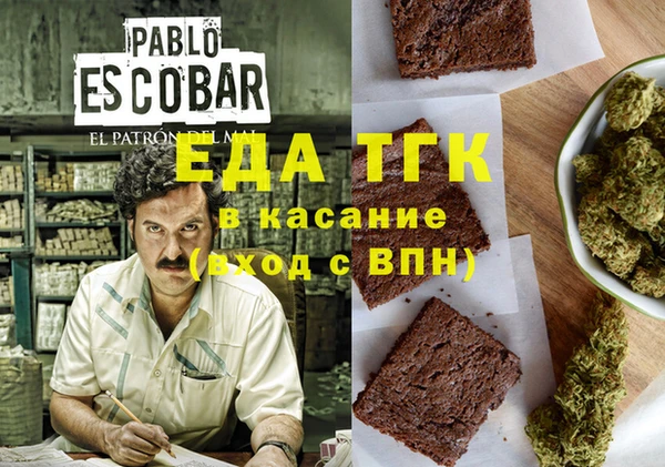 винт Абаза