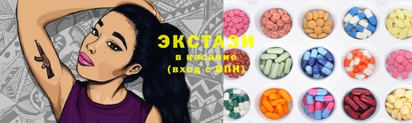 винт Абаза