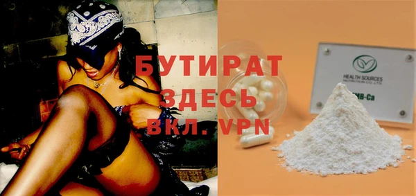 винт Абаза