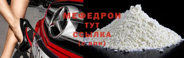 винт Абаза