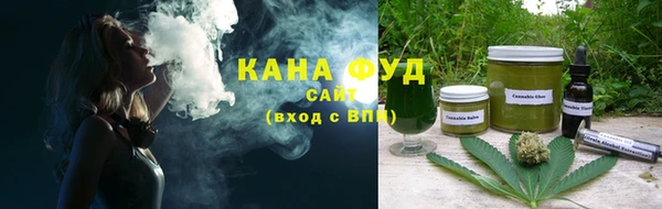 COCAINE Абдулино