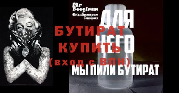ПСИЛОЦИБИНОВЫЕ ГРИБЫ Навашино