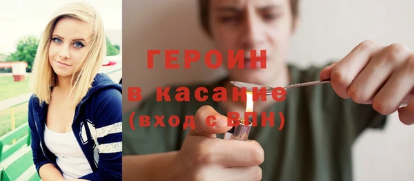 винт Абаза