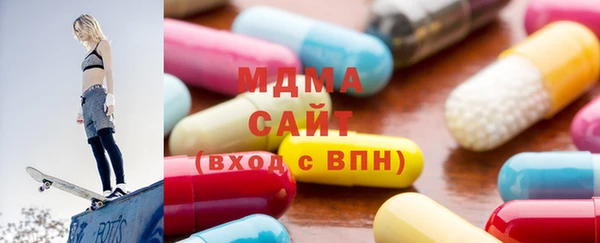 каннабис Абинск
