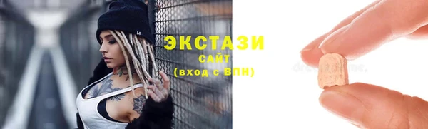 винт Абаза