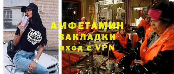 эйфоретик Надым
