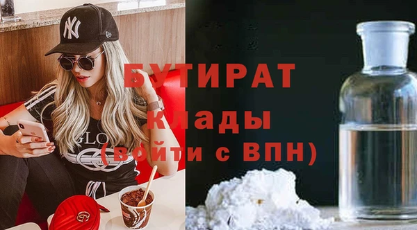 винт Абаза