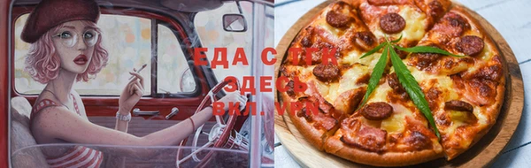 винт Абаза