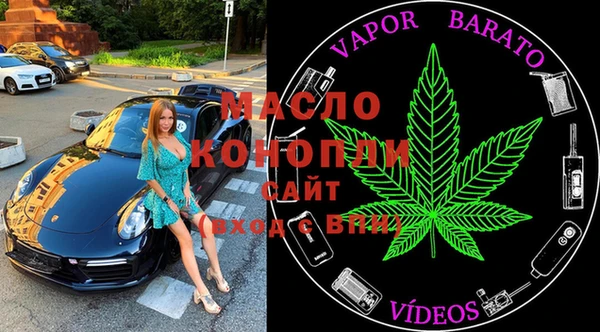 COCAINE Абдулино