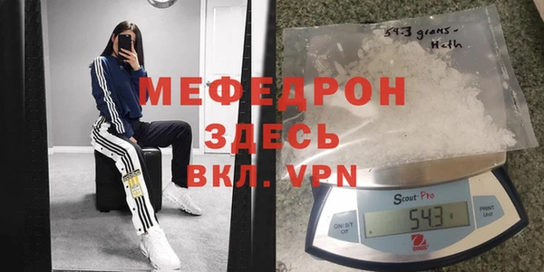 винт Абаза