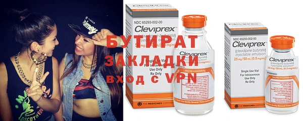 винт Абаза