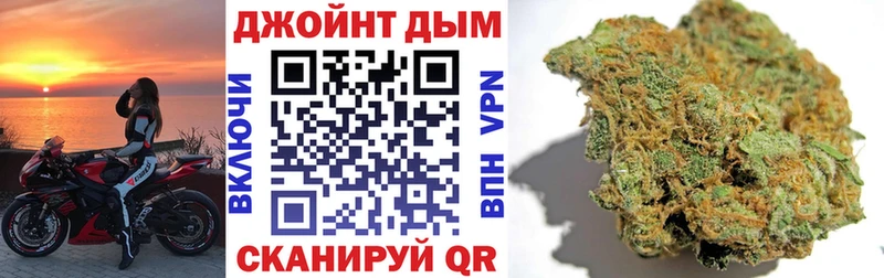 Каннабис AK-47  Приволжский 